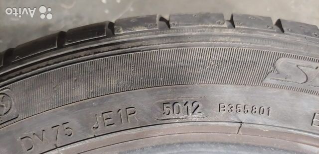 Dunlop SP Sport FastResponse 215/45 R16 90V