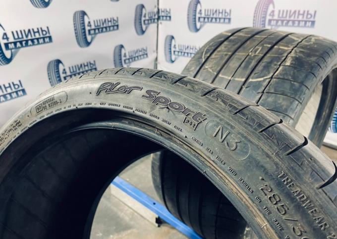 Michelin Pilot Sport PS2 285/30 R18 ZR