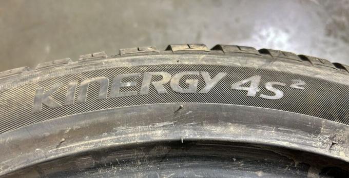 Hankook Kinergy 4S2 H750 245/40 R18 97V