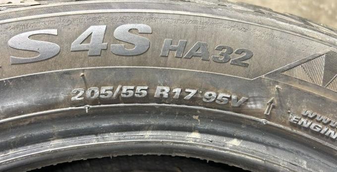 Kumho Solus 4S HA32 205/55 R17 95V