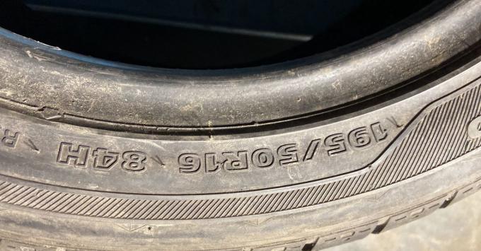 Hankook Icebear W300 195/50 R16 84H