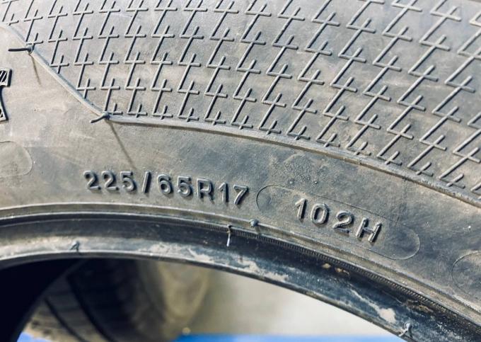 Kleber Citilander 225/65 R17 102H