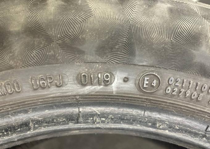 Continental PremiumContact 6 225/55 R17 101Y