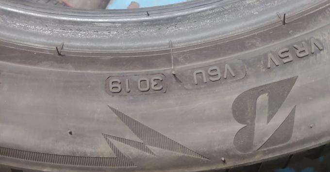 Bridgestone Blizzak LM-005 235/50 R18 101V