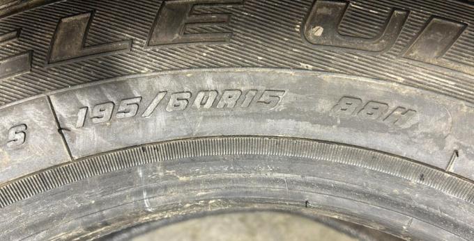 Goodyear Eagle Ultra Grip GW-3 195/60 R15 88H