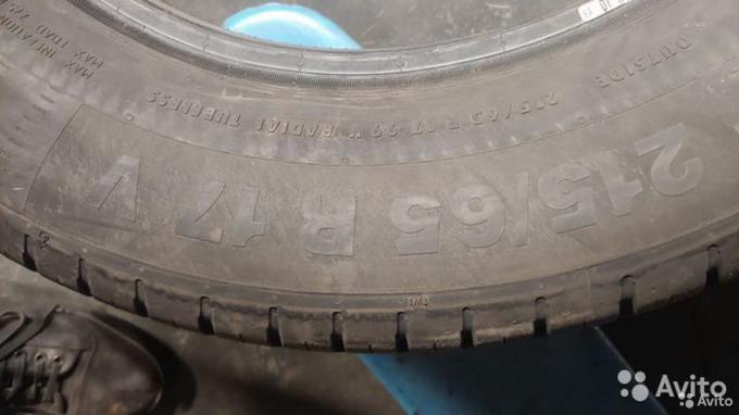 Continental ContiEcoContact 5 215/65 R17 99V