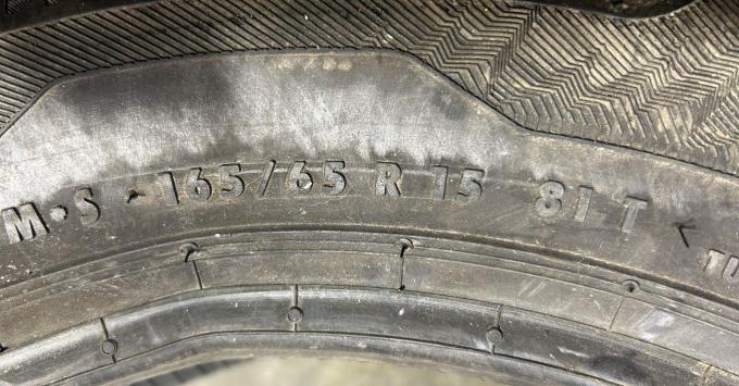 Uniroyal MS Plus 77 165/65 R15 81T