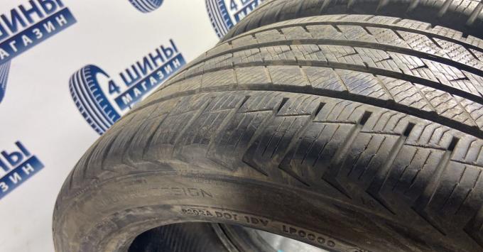 Vredestein QuaTrac Pro 275/40 R20 106Y