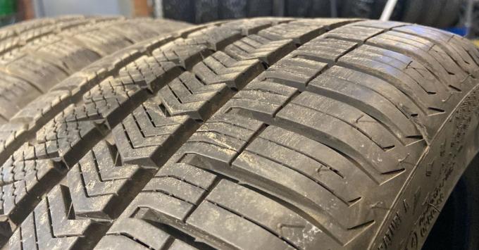 Vredestein QuaTrac 5 205/45 R16 83H