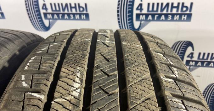 Vredestein QuaTrac Pro 255/45 R19 104Y