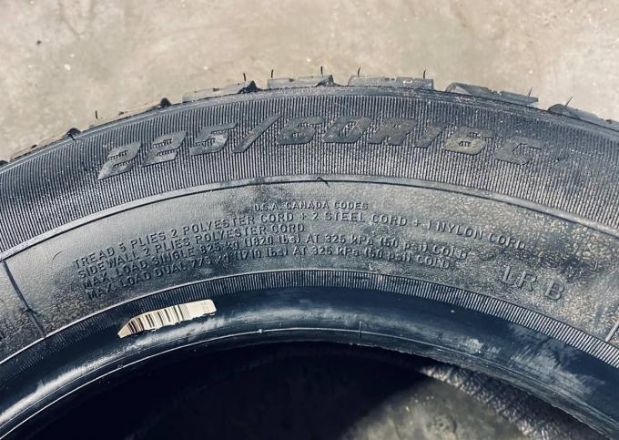 Goodyear Cargo Vector 225/60 R16C 101H