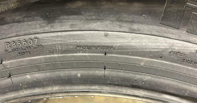 Pirelli Scorpion Ice Zero 2 255/45 R20 105H