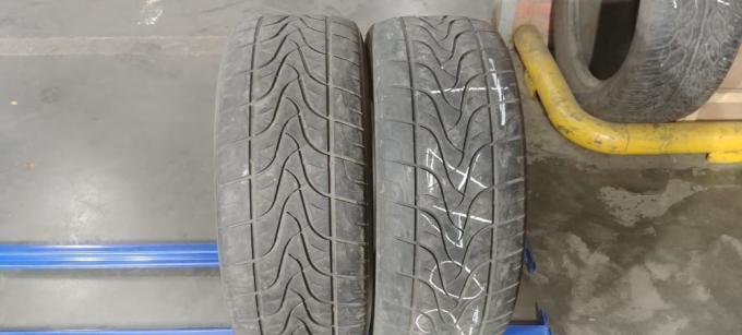 Fullway HS 288 285/50 R20 116H