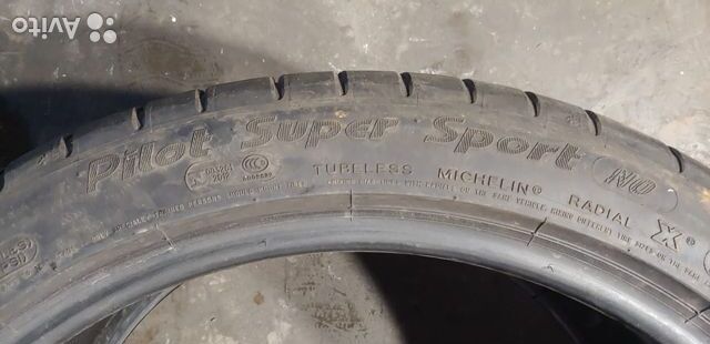 Michelin Pilot Super Sport 295/35 R20 105Y