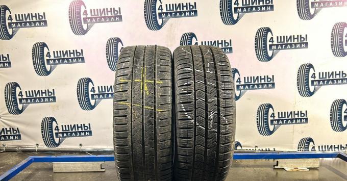 Vredestein QuaTrac 5 205/45 R17 88Y