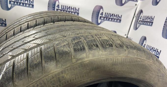 Vredestein QuaTrac Pro 275/40 R20 106Y