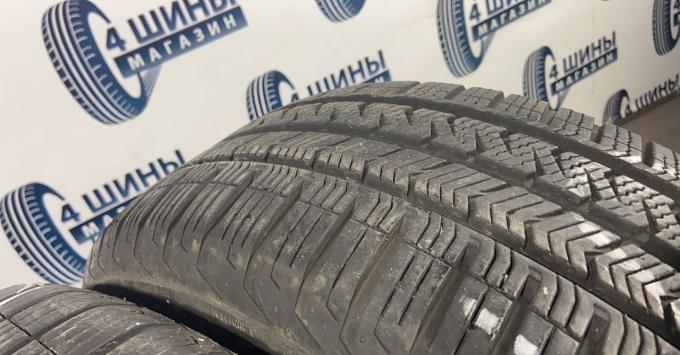 Vredestein QuaTrac 5 205/55 R16 91H