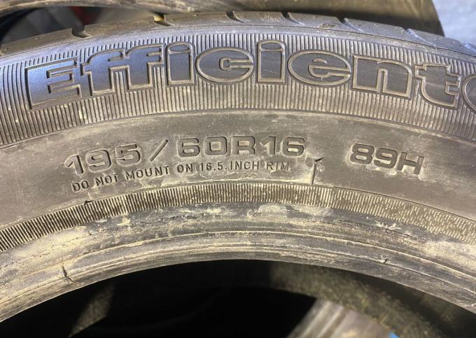 Goodyear EfficientGrip 195/60 R16 89H