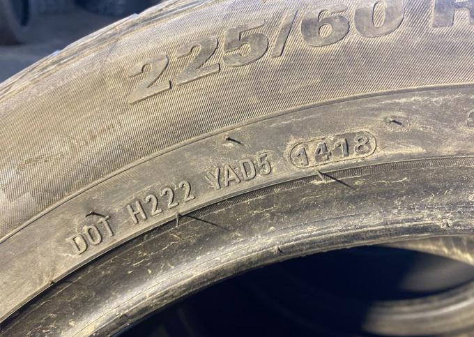 Kumho Crugen HP91 225/60 R18 100H