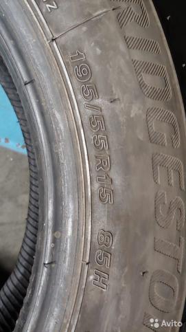 Bridgestone Blizzak LM-001 195/55 R15 85H