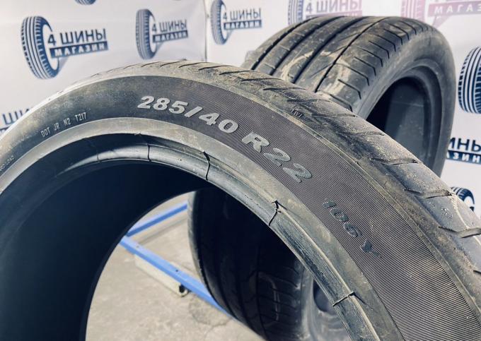 Pirelli P Zero 285/40 R22 106Y