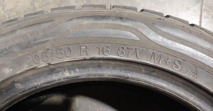 Vredestein QuaTrac 3 205/50 R16 87V