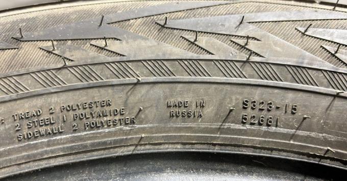 Nokian Tyres WR SUV 4 235/55 R18 104H