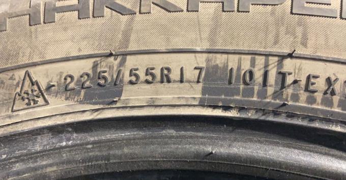 Nokian Tyres Hakkapeliitta 8 225/55 R17 101T