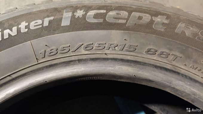 Hankook Winter I'Cept RS2 W452 185/65 R15 88T