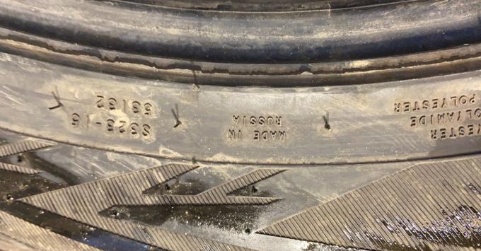 Nokian Tyres WR SUV 4 265/45 R21 108V