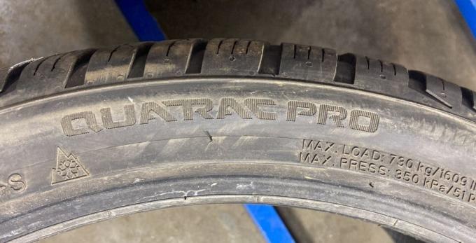 Vredestein QuaTrac Pro 255/35 R20 97Y