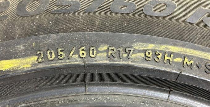 Pirelli Winter Sottozero 3 205/60 R17 93H