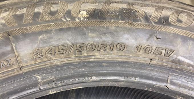 Bridgestone Blizzak LM-005 245/50 R19 105V