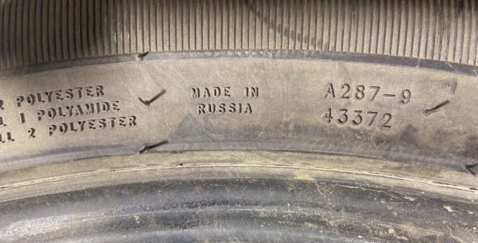 Nokian Tyres WR A4 255/45 R19 104V