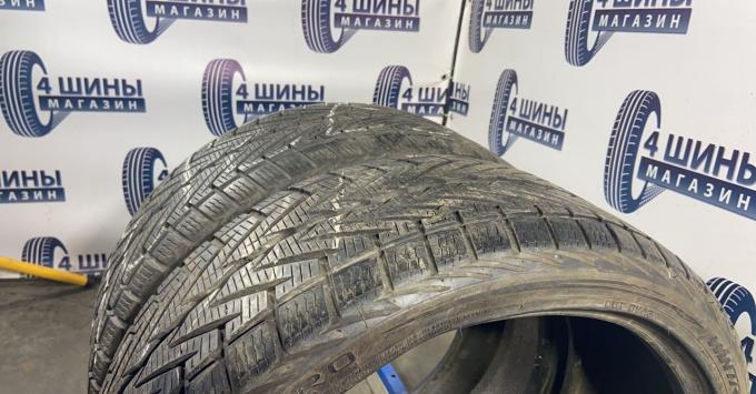 Vredestein Wintrac Xtreme 235/35 R19 91W