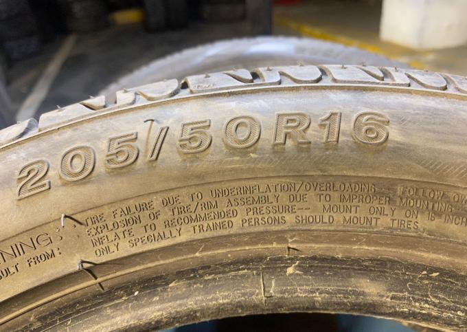 Firestone TZ300a 205/50 R16 87W