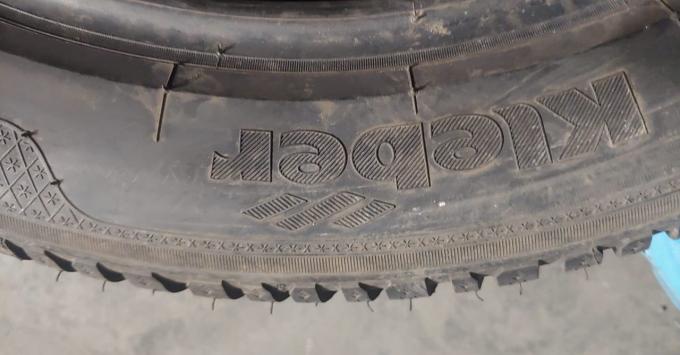 Kleber Krisalp HP3 235/50 R18 101V