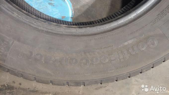 Continental ContiEcoContact 5 215/65 R17 99V