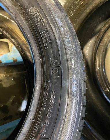 Michelin Primacy HP 225/50 R16 92V