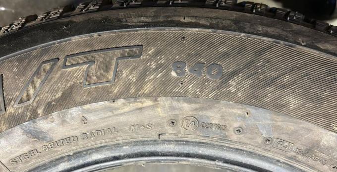 Bridgestone Dueler H/T D840 265/60 R18 109H