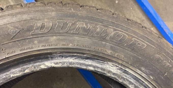 Dunlop Graspic DS2 225/55 R16 95Q