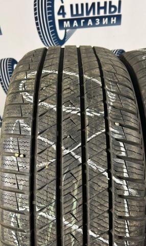 Vredestein QuaTrac Pro 225/45 R18 95Y