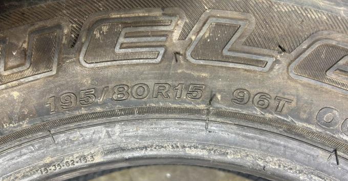 Bridgestone Dueler A/T 001 195/80 R15 96T