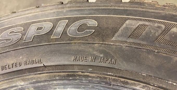 Dunlop Graspic DS2 225/55 R16 95Q