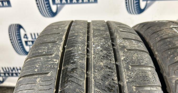 Vredestein QuaTrac 5 205/45 R17 88Y