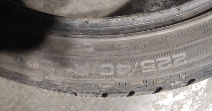 Uniroyal MS Plus 66 225/40 R18 92V