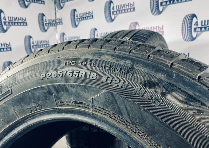 Bridgestone Dueler H/L D683 265/65 R18 112H