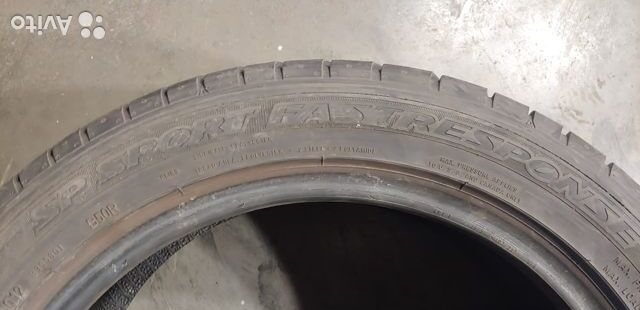 Dunlop SP Sport FastResponse 215/45 R16 90V