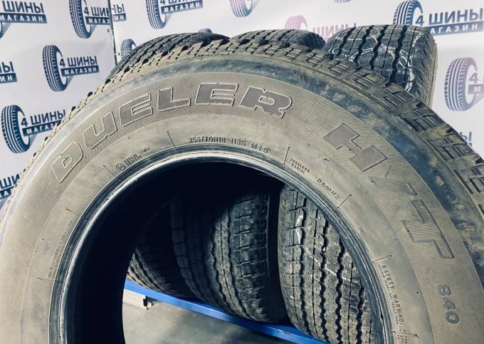 Bridgestone Dueler H/T D840 255/70 R18 113S