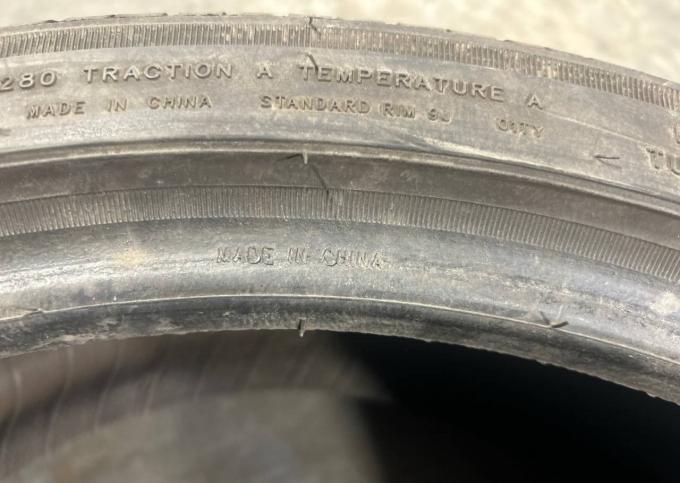 Triangle Sportex TSH11 255/35 R20 97Y